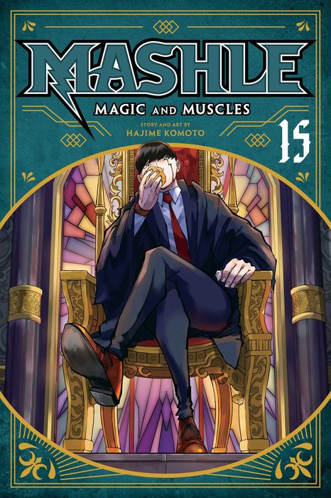 MASHLE, VOL. 15