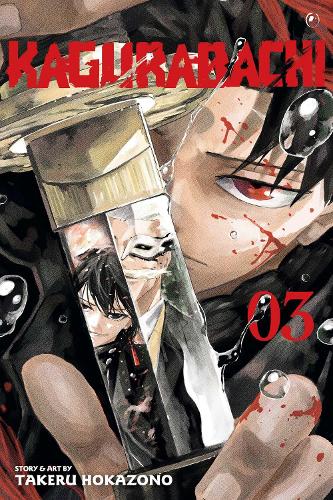 KAGURABACHI, VOL. 3