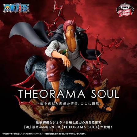 One Piece - Shanks Theorama Prize Figure