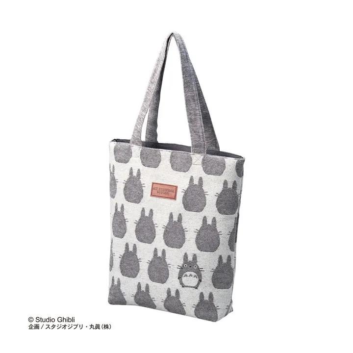 Tote bag Big Totoro Silhouette - My Neighbor Totoro