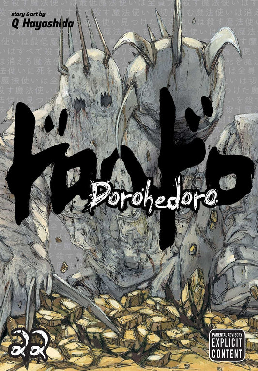 DOROHEDORO, VOL. 22