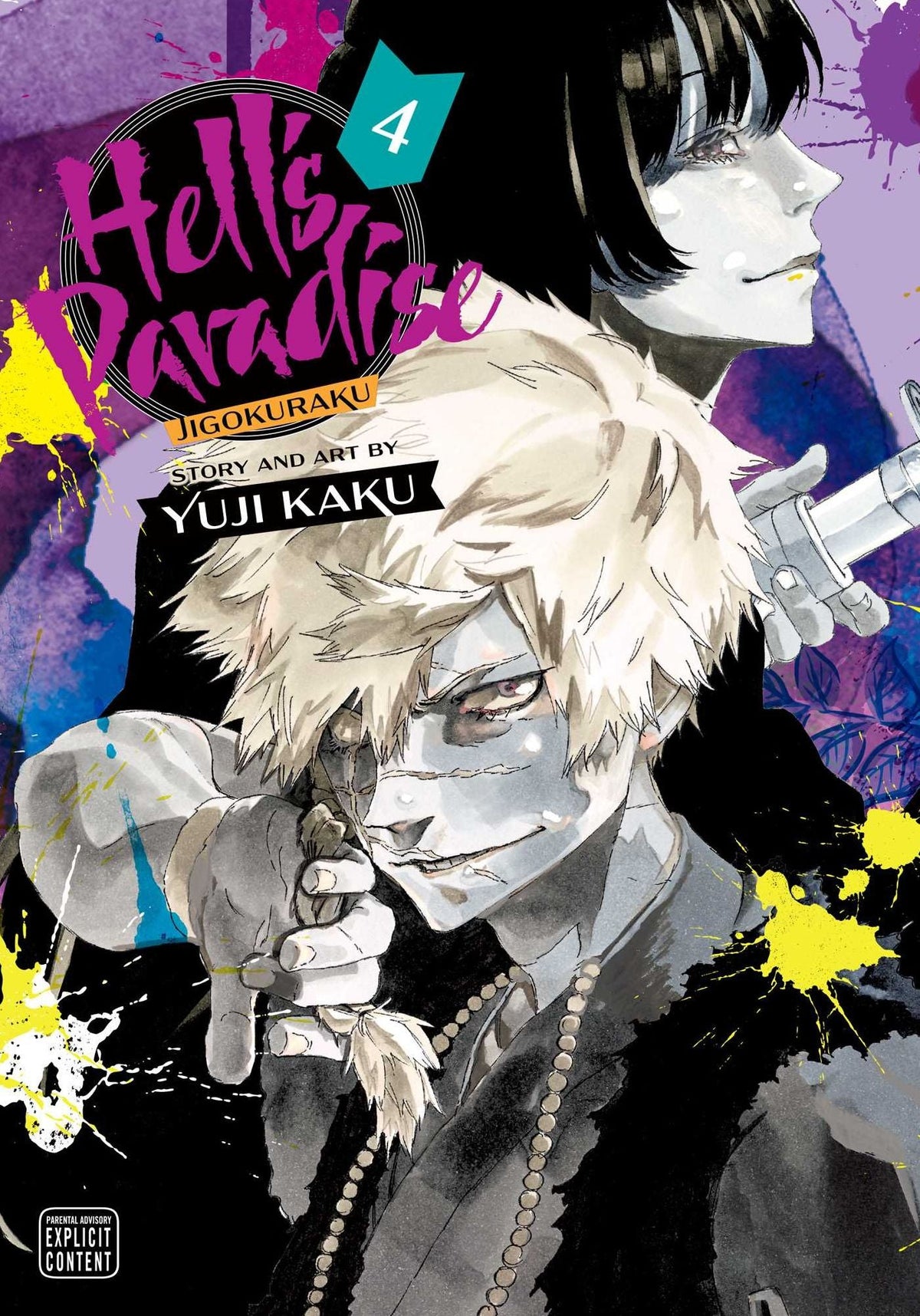 HELL'S PARADISE 04