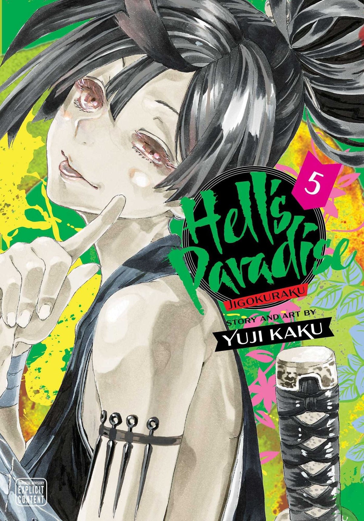 HELL'S PARADISE 05