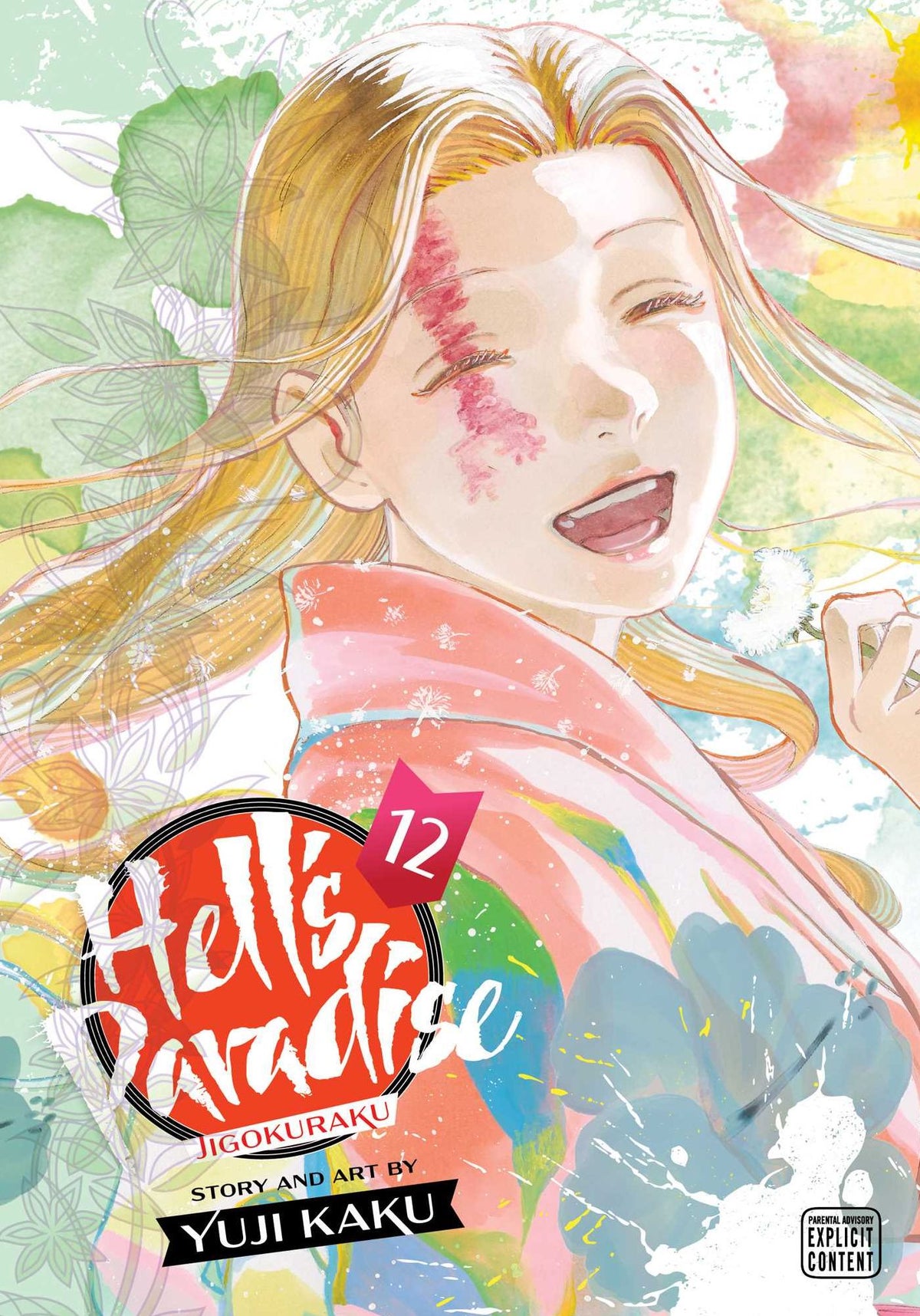 HELL'S PARADISE 12