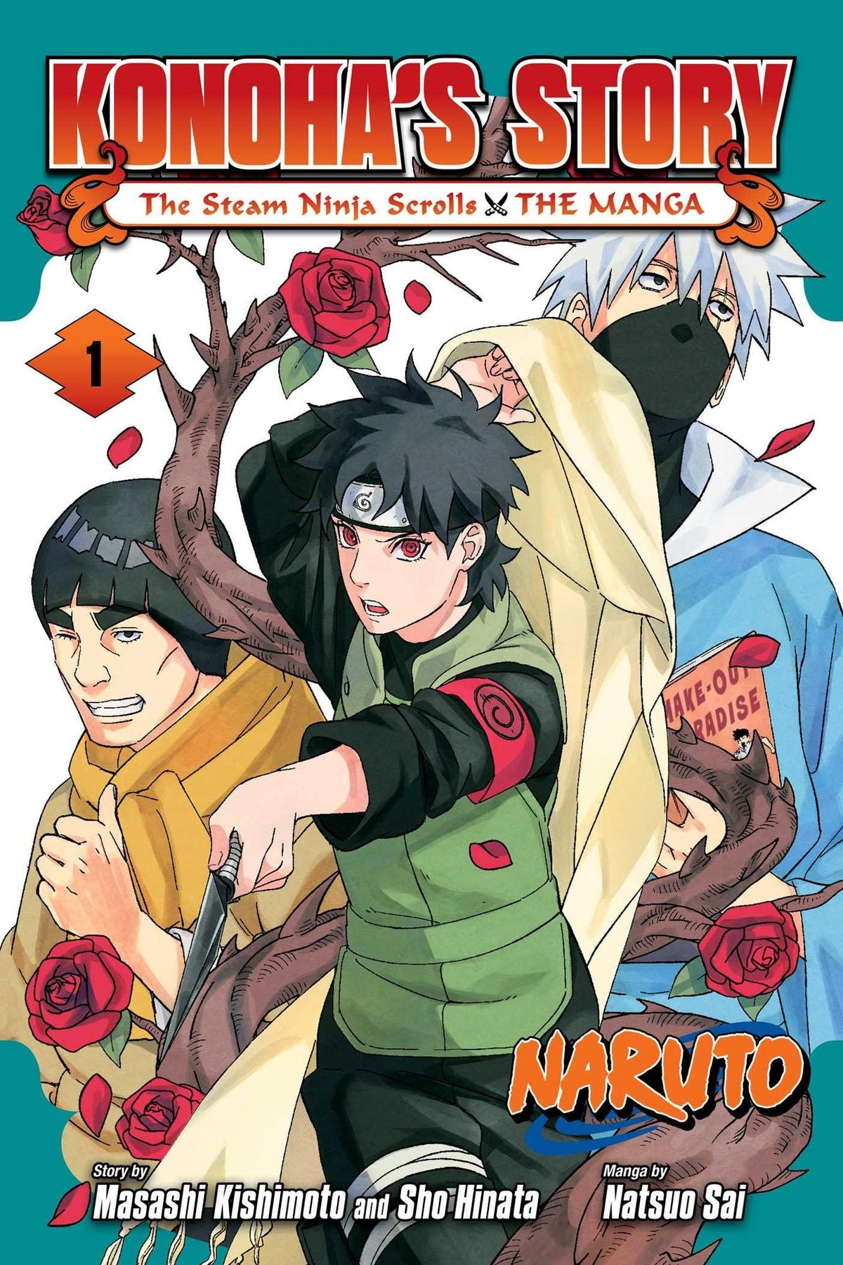 NARUTO: KONOHA'S STORY V1