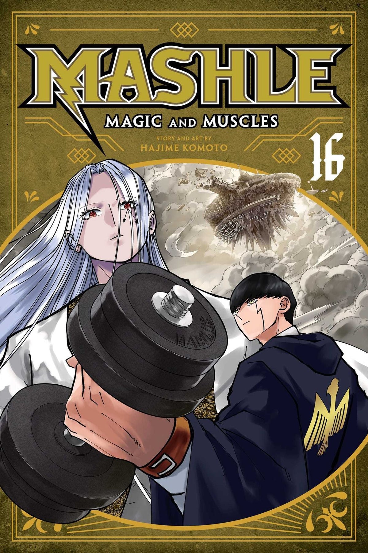 MASHLE, VOL. 16