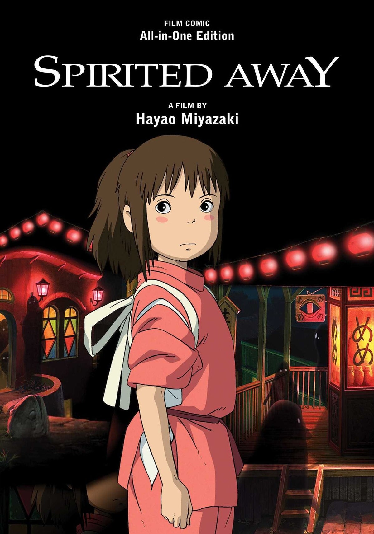 SPIRITED AWAY ALL-IN-1