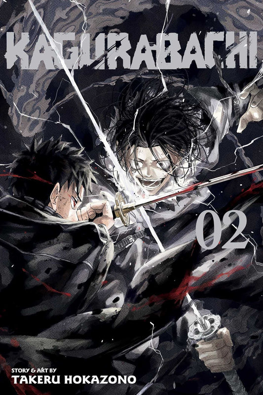 KAGURABACHI, VOL. 2