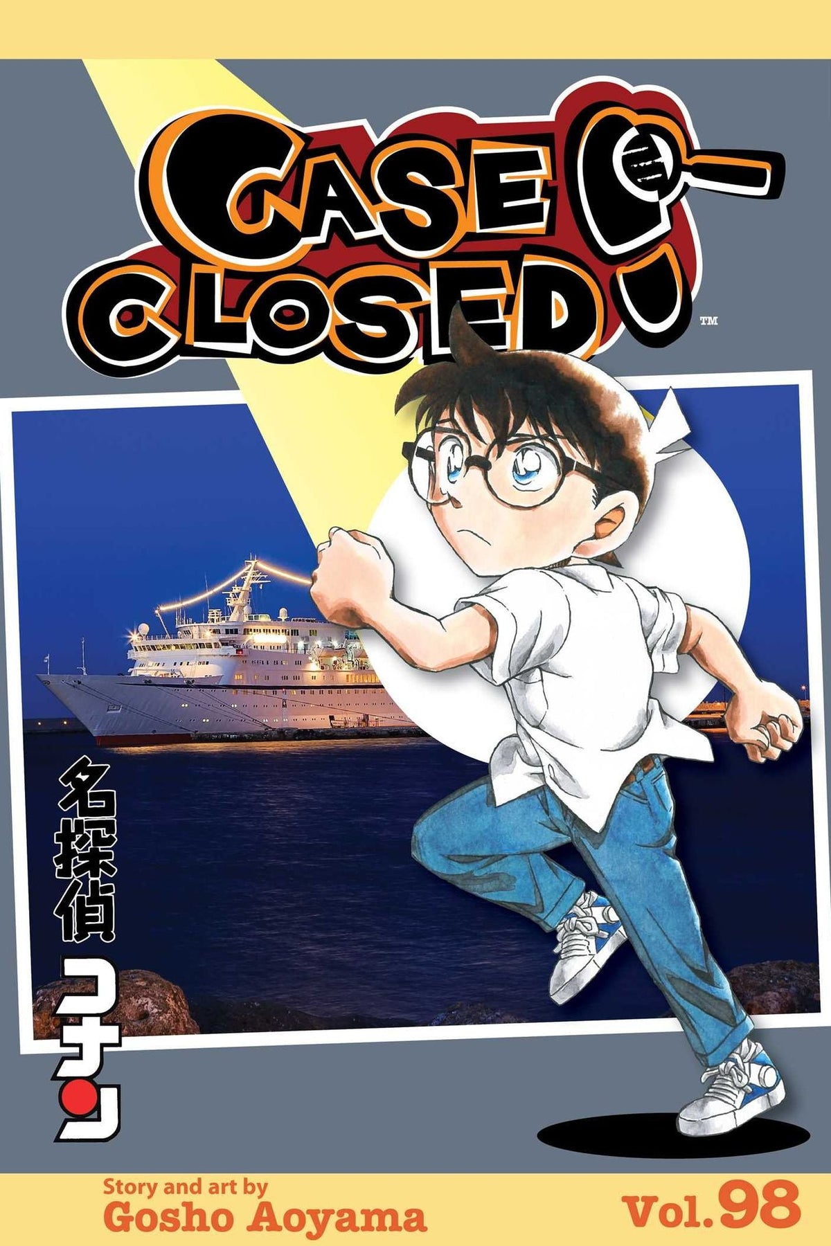 CASE CLOSED, VOL. 98