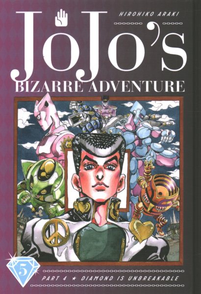 JoJo's Bizarre Adventure: Part 4--Diamond Is Unbreakable, Vol. 5