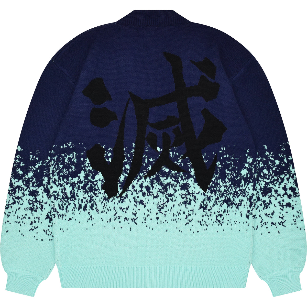 Demon Slayer: Muichiro Cardigan - product photo