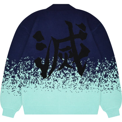 Demon Slayer: Muichiro Cardigan - product photo