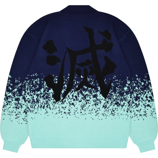 Demon Slayer: Muichiro Cardigan - product photo