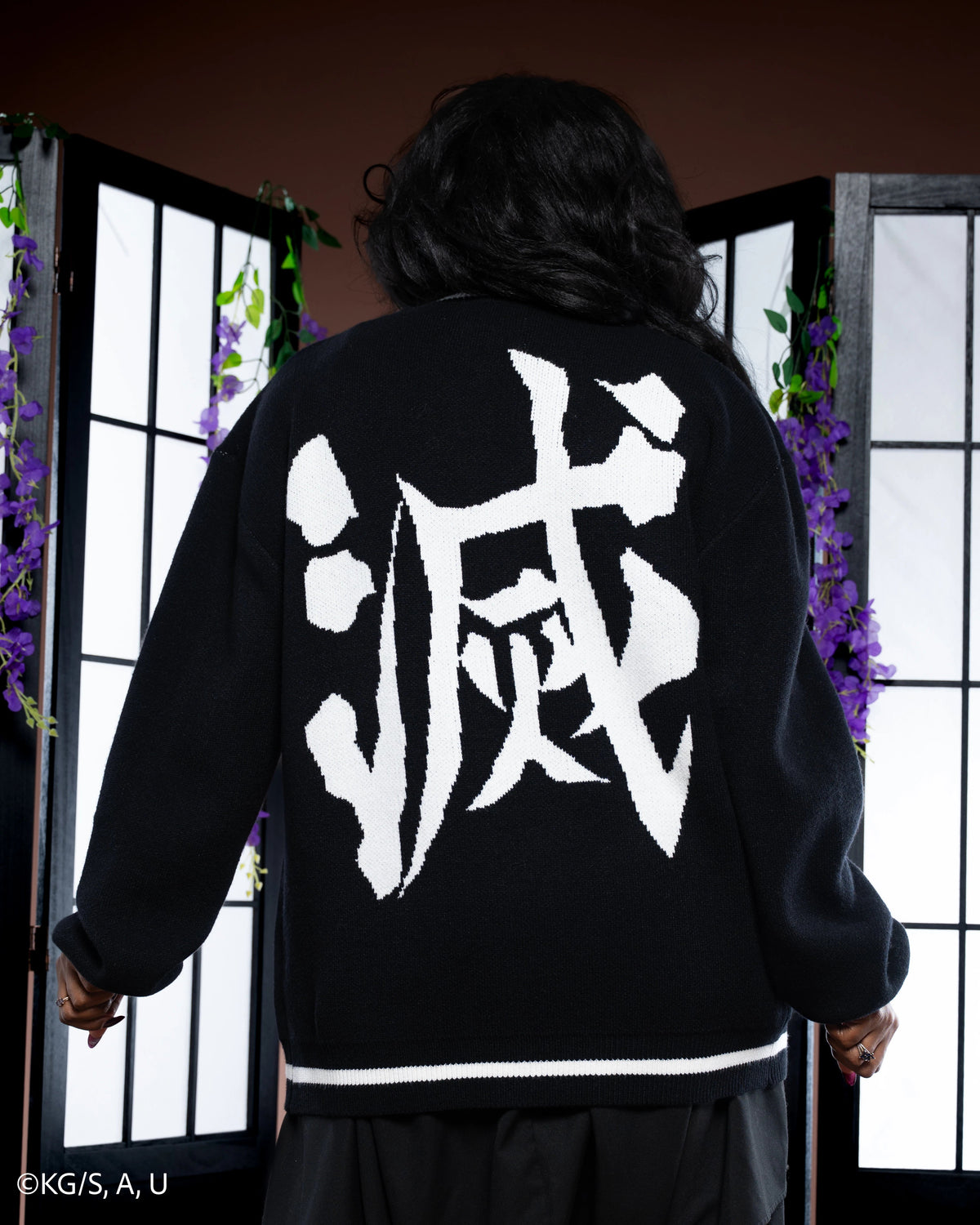 Demon Slayer: Destroy Uniform Cardigan - model wearing