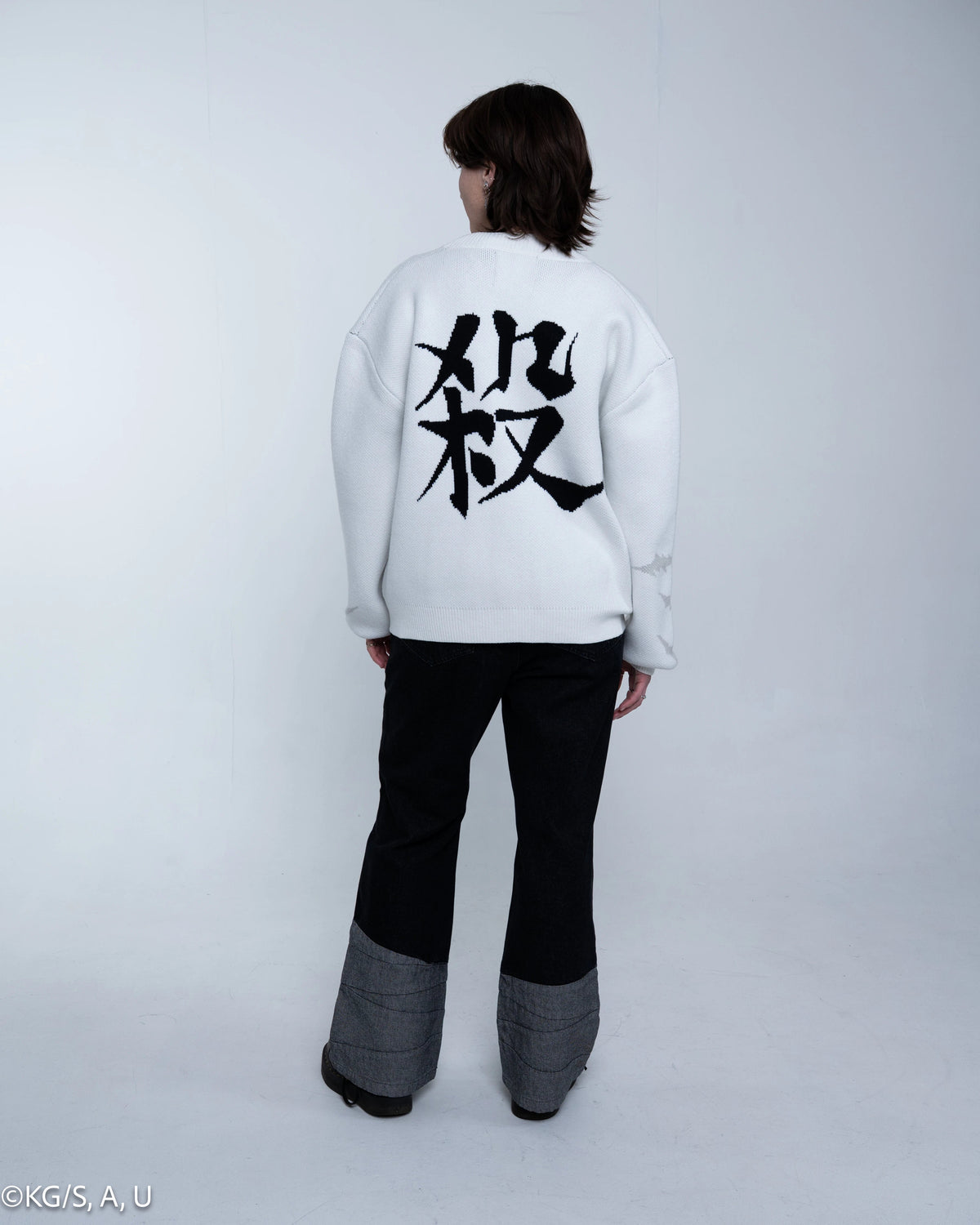 Demon Slayer: Kimetsu no Yaiba Sanemi Cardigan - model wearing