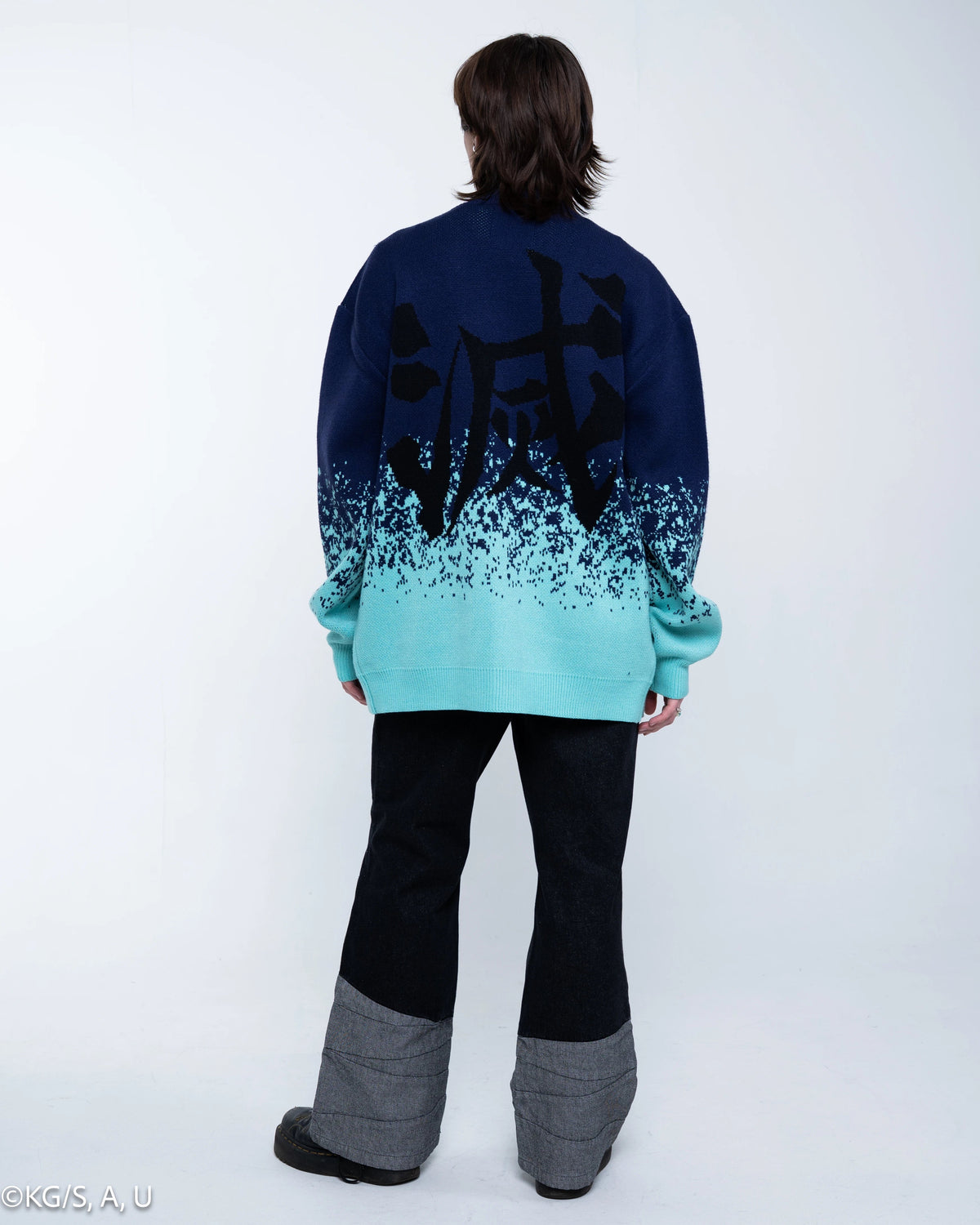 Demon Slayer: Muichiro Cardigan - model wearing