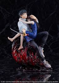 Theatrical version Jujutsu Kaisen 0 Yuta Otobone 1/7 scale figure