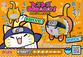 Mega Cat Project Naruto Fortune