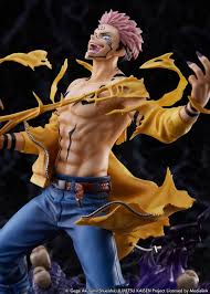 Jujutsu Kaisen PVC Statue 1/7 Sukuna