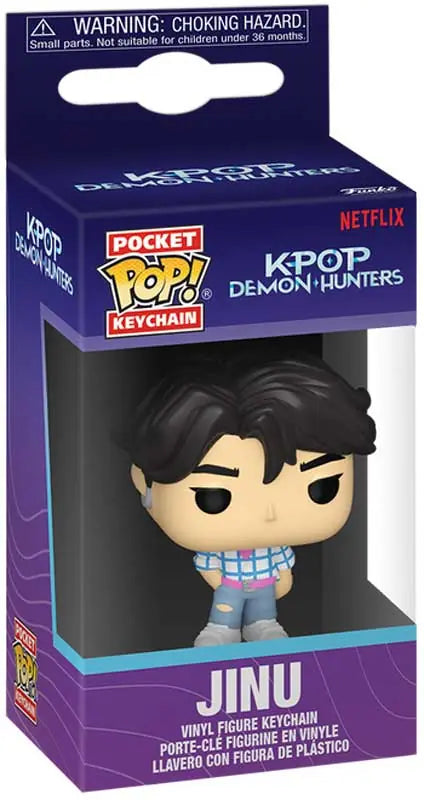 FUNKO POP KEYCHAIN: KPOPDH - JINU