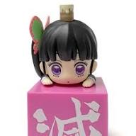 Furyu Demon Slayer - Kimetsu No Yaiba Hikkake Shinobu Kocho Figure A