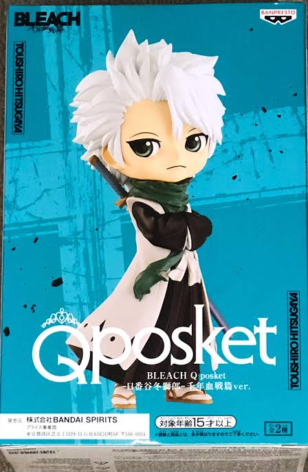 Bleach: Thousand Year Blood War - Q Posket - Toshiro Hitsugaya (Ver.A) Figure