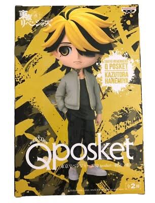 Tokyo Revengers QPosket Kazutora Hanemiya Ver. A