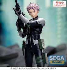 Kaiju No. 8 - Gen Narumi XStellar PVC Statue 19 cm