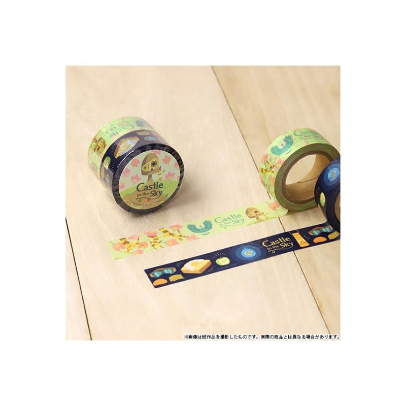 Masking Tape Set - Castle in the Sky
