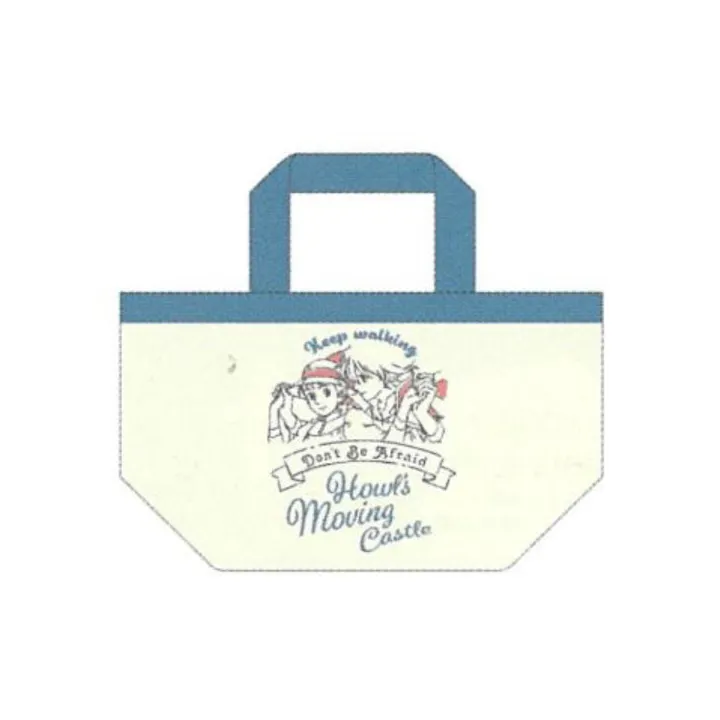 Lunch Hand Bag Don't Be Afraid - Howl's Moving Castle