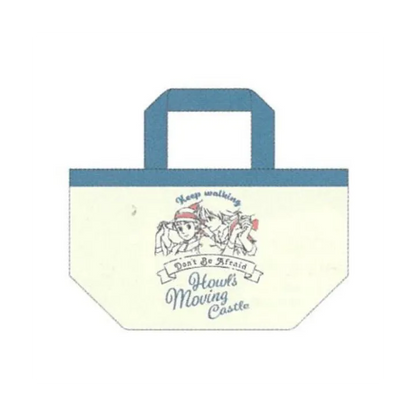 Lunch Hand Bag Don't Be Afraid - Howl's Moving Castle