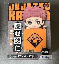 JUJUTSU KAISEN Hikkake Figure 1 -Yuji Itadori-(re-run)