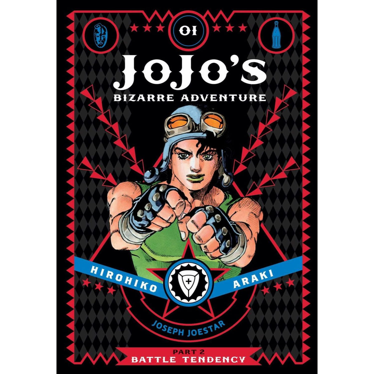 JoJo's Bizarre Adventure: Part 2--Battle Tendency, Vol. 1