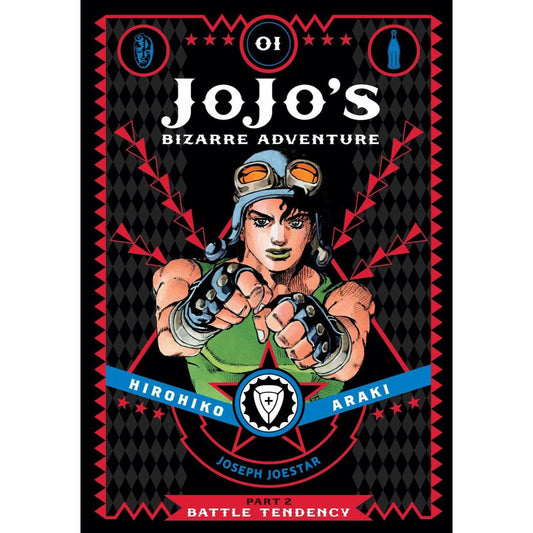 JoJo's Bizarre Adventure: Part 2--Battle Tendency, Vol. 1
